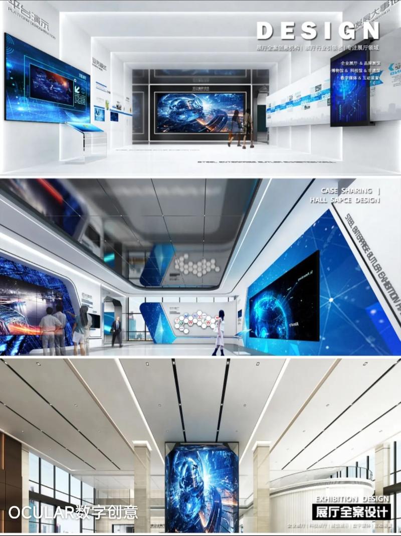 數字領航，創意賦能 多媒體展廳設計的未來之道
